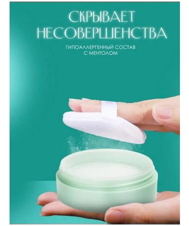 COLLAGEN Nourishing night face cream - Buy Online on GoSupps.com