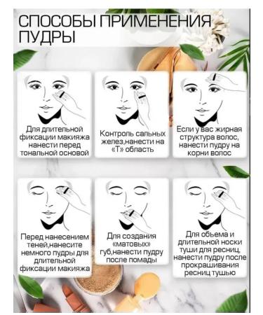 COLLAGEN Nourishing night face cream - Buy Online on GoSupps.com