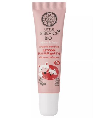 Natura Siberica Lip balms Children's hygienic lipstick 2x10 ml - Buy Online on GoSupps.com