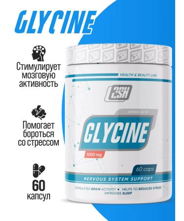2SN Glycine glycine 1000 mg amino acid for the nervous system