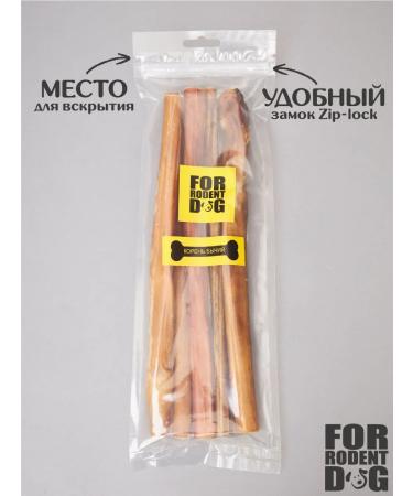 FOR RODENT DOG Dog treats bull root 30 cm 300 g - Buy Online on GoSupps.com