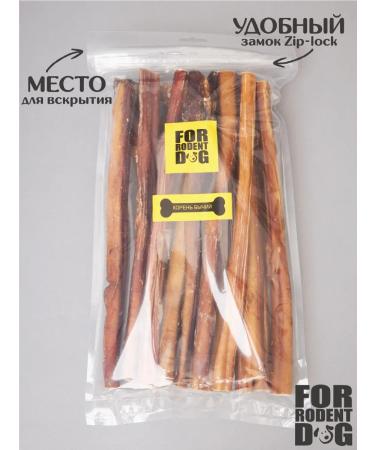 FOR RODENT DOG Dog delicities bull root 30 cm 1000 g - Buy Online on GoSupps.com