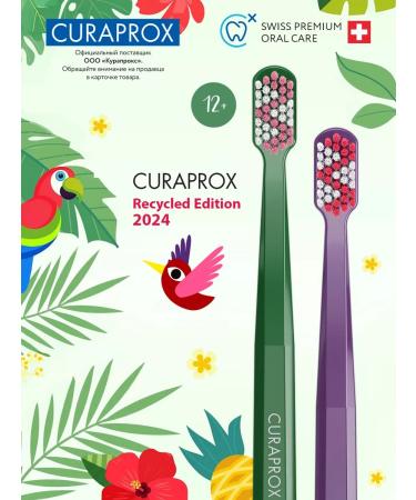 Curaprox CS 5460 Duo Recycled 2024 Limitated set - Buy Online on GoSupps.com