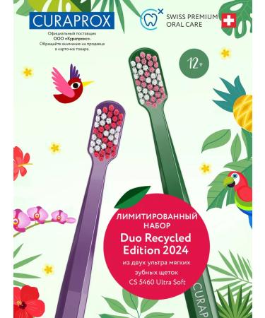 Curaprox CS 5460 Duo Recycled 2024 Limitated set - Buy Online on GoSupps.com