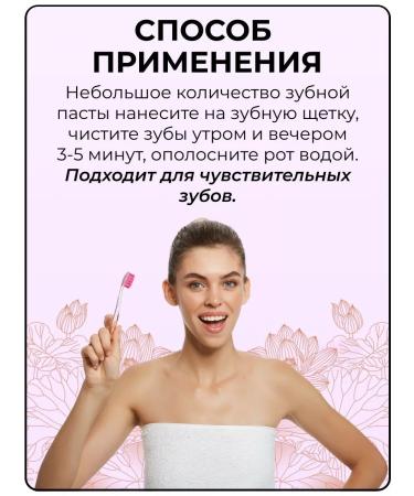 Kokliang Thai toothpaste for sensitive teeth 3 pcs*40 g - Buy Online on GoSupps.com