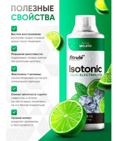 Fitrule Nutrition Isotonic Sports liquid 500 ml of electrolyte mohito - Buy Online on GoSupps.com