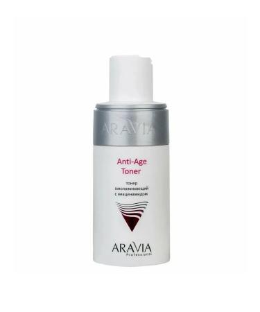 ARAVIA Professional Toner rejuvenating with niacinamide 150 ml - Buy Online on GoSupps.com