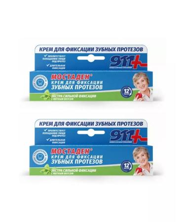 911 Cream for fixing dentures 40 ml 2 pcs