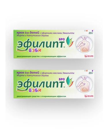 Belupo Cream for children from cough and runny nose 2 pcs. 20 gr
