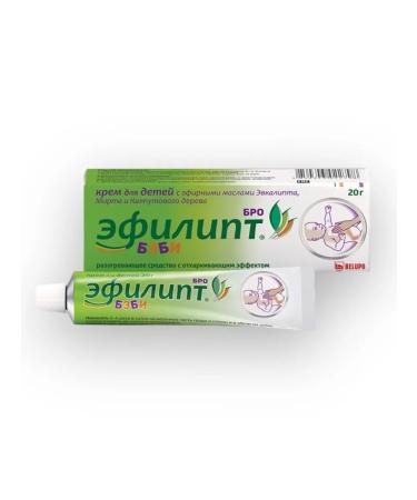 Belupo Cream for children from cough and runny nose 2 pcs. 20 gr - Buy Online on GoSupps.com