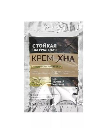 PHYTOCOSMETIC Indian cream-Khna in finished form dark chestnut 50 ml 5 pcs - Buy Online on GoSupps.com