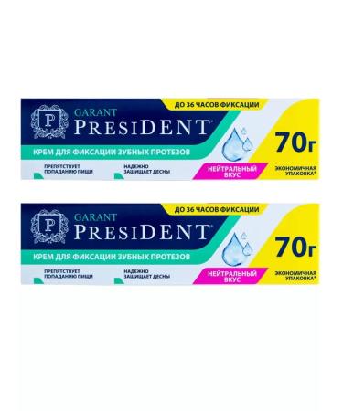 President Cream for fixing dentures 70 g 2 pcs