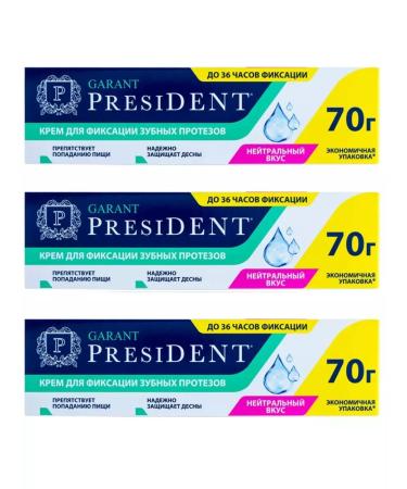 President Cream for fixing dentures 70 g 3 pcs