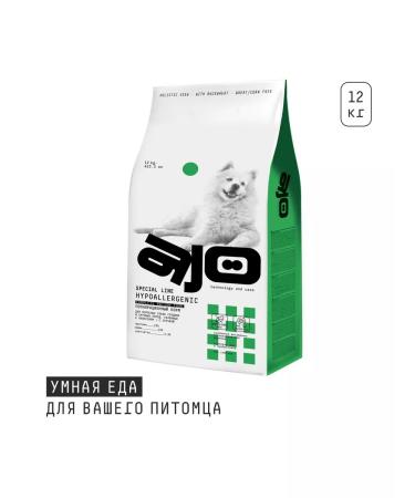 AJO Feed for dogs prone to allergies 12 kg