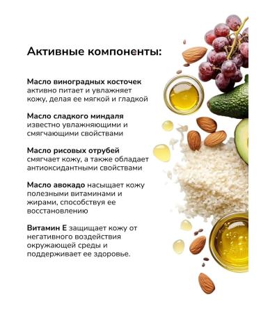 LAB Hydrophilic oil washing - Buy Online on GoSupps.com