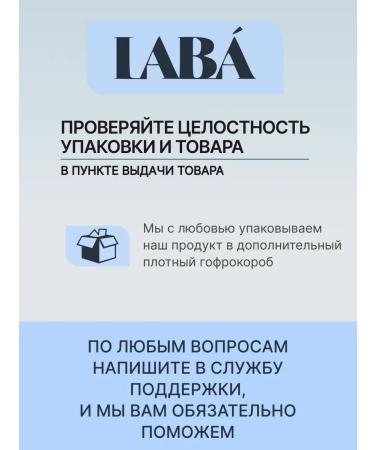 LAB Exfoliating face scrub and anti -aging cream - Buy Online on GoSupps.com