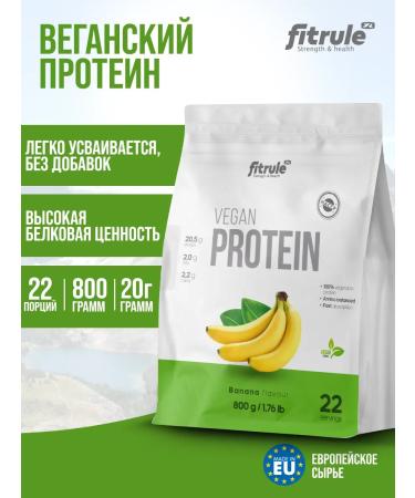 Fitrule Nutrition Vegetarian protein for the mass 800G banana