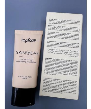 TopFace Matte Face Cream RT468 Mating 004 - Buy Online on GoSupps.com