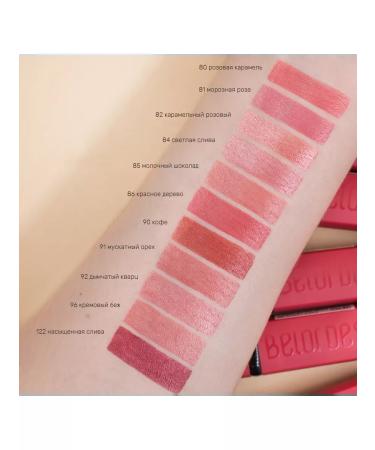 Belor Design Lipstick moisturizing Party tone 82 caramel pink - Buy Online on GoSupps.com