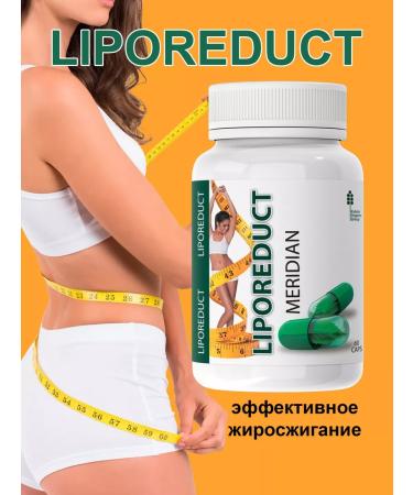 liporeduct meridian Lipeling capsules Lipo -cheap fat - Buy Online on GoSupps.com