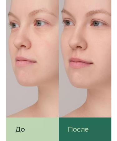 Lavant Lifting Cream + Spirulina serum as a gift - Buy Online on GoSupps.com