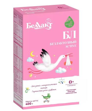 Bellakt Baby mixture of a lactose Active set of 5 packs - Buy Online on GoSupps.com