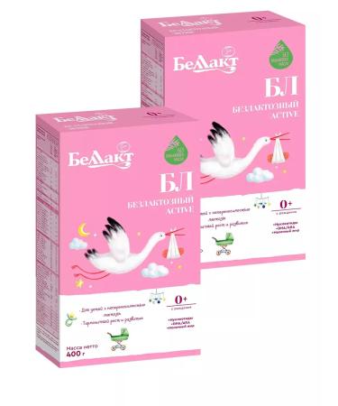 Bellakt Baby mixture of a lactose Active set of 2 packs