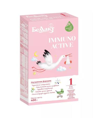 Bellakt Children's mixture Immuno Active 1