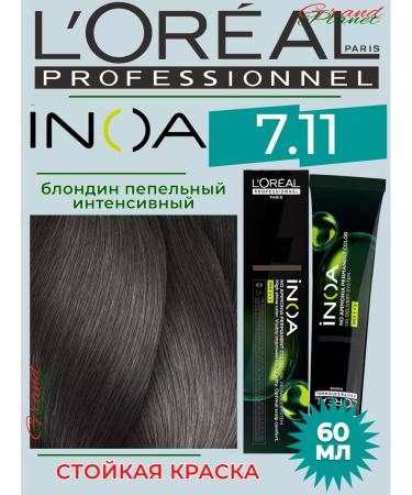 L'Oreal Professionnel Inoa Ods2 7.11 - Persistent hair dye 60 ml