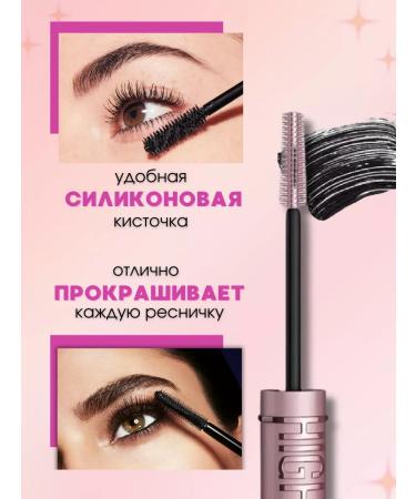 JOMTAM Mascara for eyelashes black persistent and twisting lengthening - Buy Online on GoSupps.com