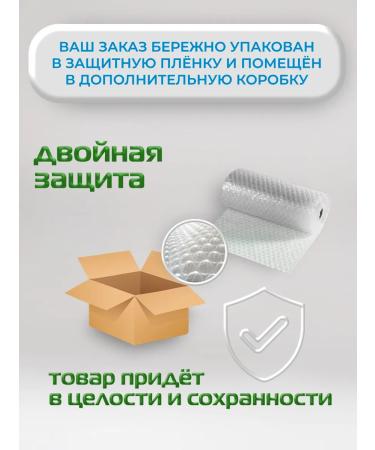 UNITABS Calciplus vitamin-mineral complex for dogs 200 - Buy Online on GoSupps.com