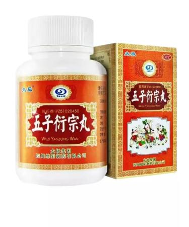 Pill of janzun from infertility