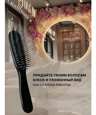 MaliJane Hair massage comb - Buy Online on GoSupps.com