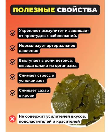 Healthy tea Gift set of tea to the teacher teacher - Buy Online on GoSupps.com