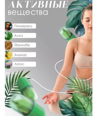 liporeduct meridian Vitamin complex for weight loss lipoprook - Buy Online on GoSupps.com