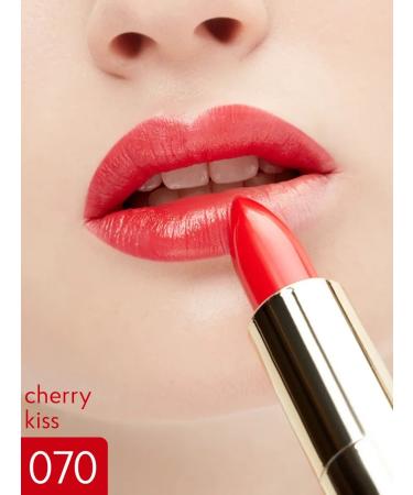 MAX FACTOR 070 lipstick Color Elixir tone Cherry Kiss - Buy Online on GoSupps.com