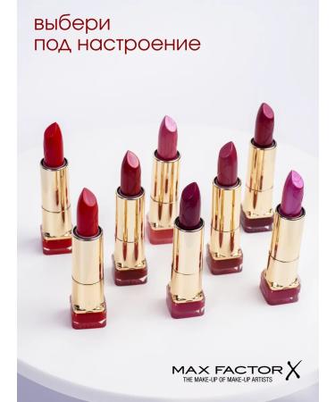 MAX FACTOR 070 lipstick Color Elixir tone Cherry Kiss - Buy Online on GoSupps.com