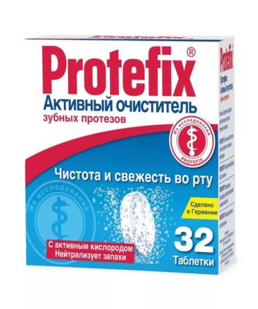 PROTEFIX Active denture cleaner tablets 32 pcs 1