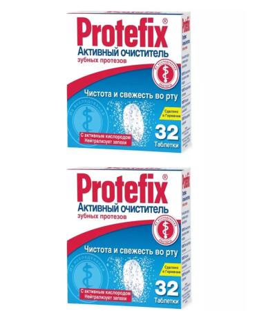 PROTEFIX Active denture cleaner tablets 32 pcs 2 un