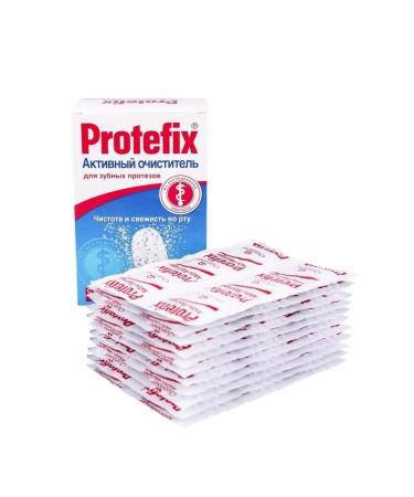 PROTEFIX Active denture cleaner tablets 32 pcs 2 un - Buy Online on GoSupps.com
