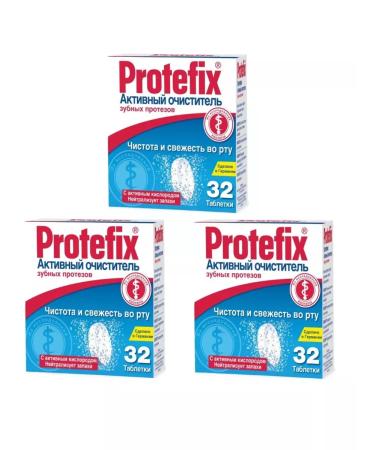 PROTEFIX Active denture cleaner tablets 32 pcs 3