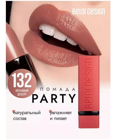 Belor Design Matte lipstick for the lip moisturizing tone 132