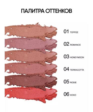 RELOUIS Persistent lip pencil automatic - Buy Online on GoSupps.com