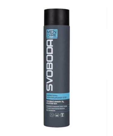 FREEDOM Men Care Shampoo Contractor 2 in 1 300 ml - Buy Online on GoSupps.com