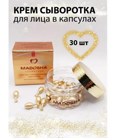 MADOSHA Moisturizing Capsules Cream Cream