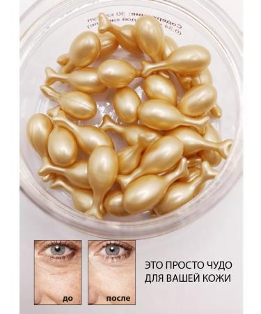 MADOSHA Moisturizing Capsules Cream Cream - Buy Online on GoSupps.com