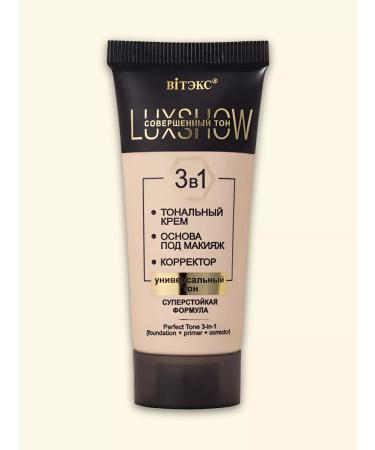 Vitex 3V1 (foundation+base for makeup+corrector) 30 ml - Buy Online on GoSupps.com