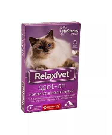 Neoterica Drops for cats and dogs soothing on the withers 4 pipettes