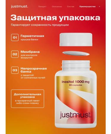JUSTMUST Inositol 1000 mg - Buy Online on GoSupps.com
