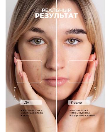 Kawaiso Enzyme powder for face with vitamin C for washing - Buy Online on GoSupps.com